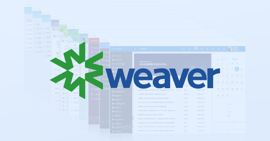 Weaver E-cology Kritik RCE Güvenlik Açığı: Acil Yama Uyarısı