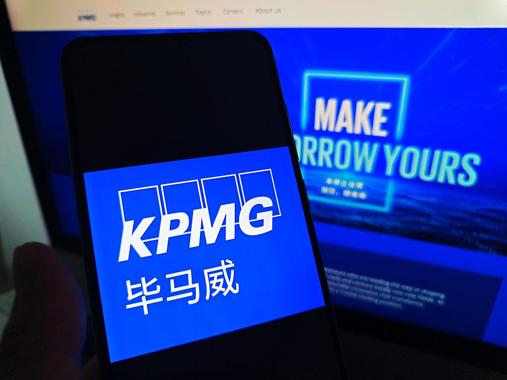 KPMG, Yapay Zeka Raporunu Geri Çekiyor: AI Hallüsinasyonları Güvenilirliği Sorguluyor