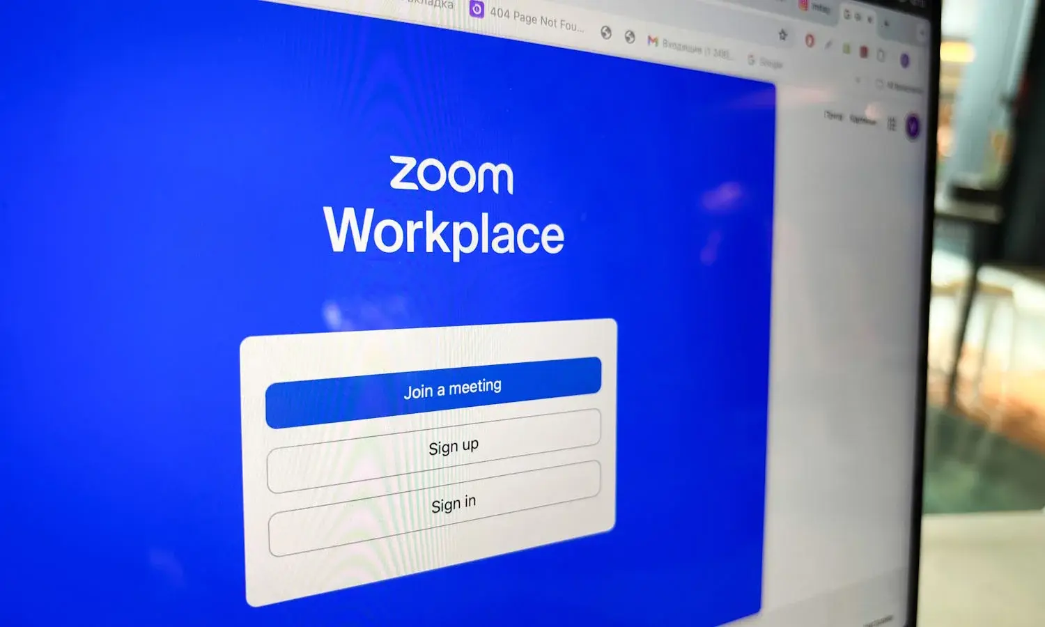 Zoom Windows Uygulamalarında Kritik Güvenlik Açığı: CVE-2026-53412 (Hesap Ele Geçirme Riski)